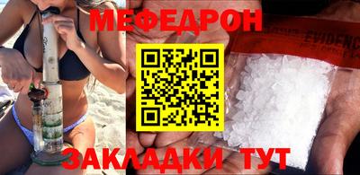 2c-b Новодвинск