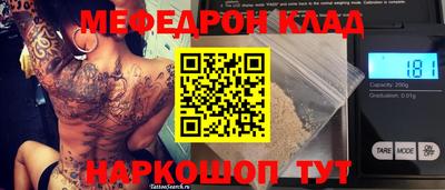 2c-b Новодвинск