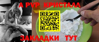 ПСИЛОЦИБИНОВЫЕ ГРИБЫ Новокубанск