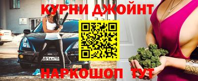 спиды Новозыбков