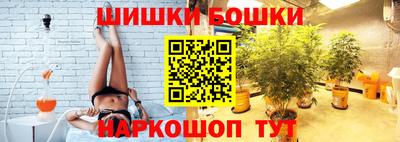 ПСИЛОЦИБИНОВЫЕ ГРИБЫ Новокубанск