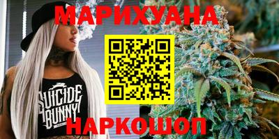 ПСИЛОЦИБИНОВЫЕ ГРИБЫ Новокубанск