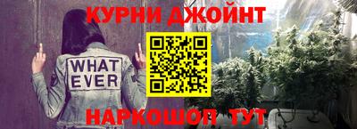 ПСИЛОЦИБИНОВЫЕ ГРИБЫ Новокубанск