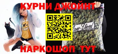 2c-b Новодвинск
