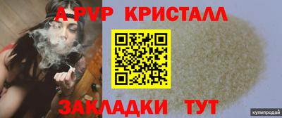 ПСИЛОЦИБИНОВЫЕ ГРИБЫ Новокубанск
