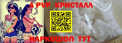 2c-b Новодвинск