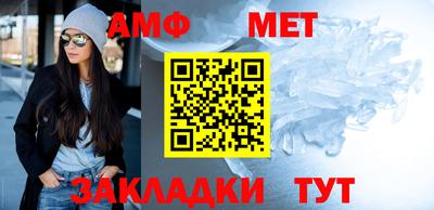 2c-b Новодвинск