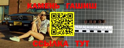спиды Новозыбков
