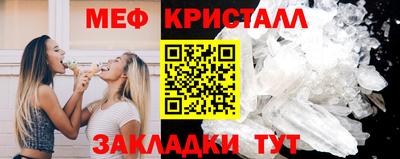 2c-b Новодвинск
